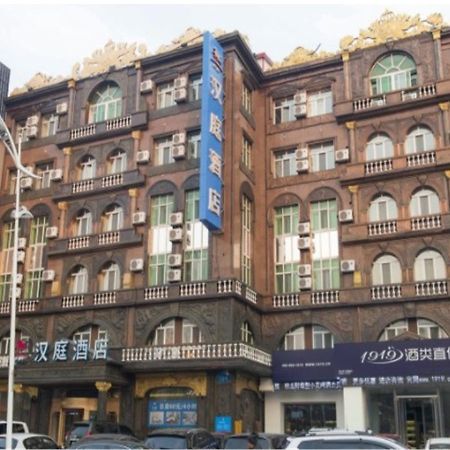 Hanting Express Harbin Hongxiang Road Eksteriør billede