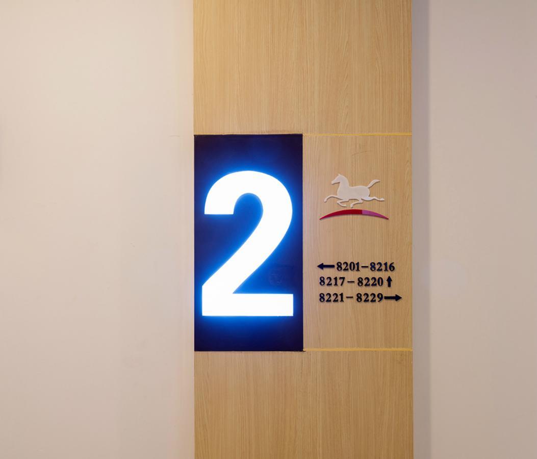 Hanting Express Harbin Hongxiang Road Eksteriør billede